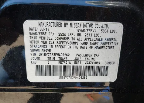 2015 Infiniti Q50 Premium z USA, uszkodzony, nr VIN JN1BV7AR3FM406262